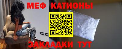 прущий лед Кингисепп