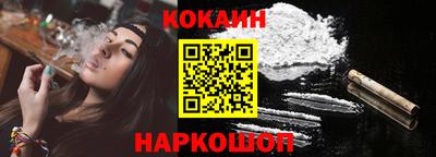 круглые Кимры