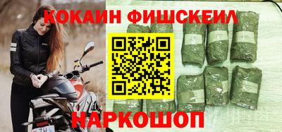 круглые Кимры