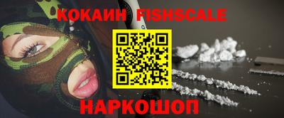 круглые Кимры