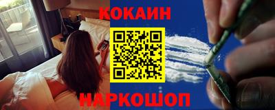 круглые Кимры