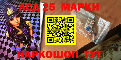 гашик Кинель