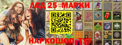 круглые Кимры