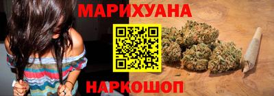прущий лед Кингисепп