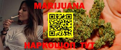 круглые Кимры
