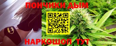 круглые Кимры