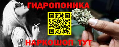 круглые Кимры