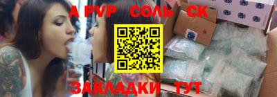 круглые Кимры