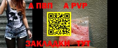 гашик Кинель