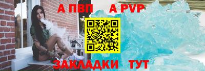 круглые Кимры
