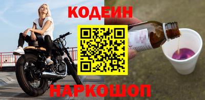 прущий лед Кингисепп
