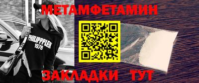 круглые Кимры