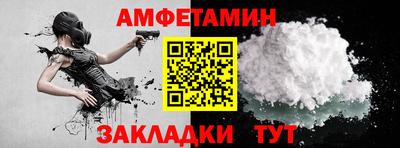 круглые Кимры