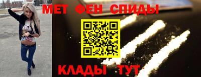 гашик Кинель