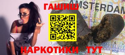 прущий лед Кингисепп