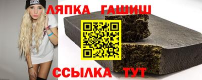 круглые Кимры