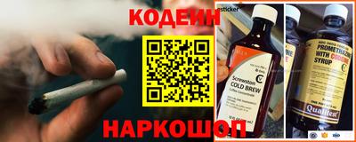 гашик Кинель