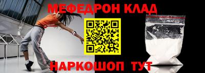 круглые Кимры