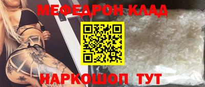 гашик Кинель