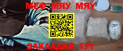 гашик Кинель
