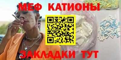 гашик Кинель