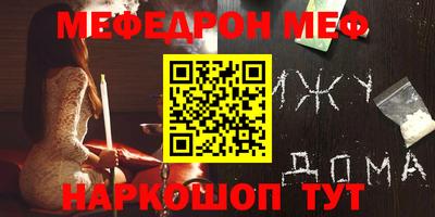 гашик Кинель